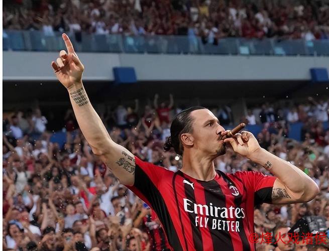 伊布晒冠军数：15赛季豪取13座联赛桂冠