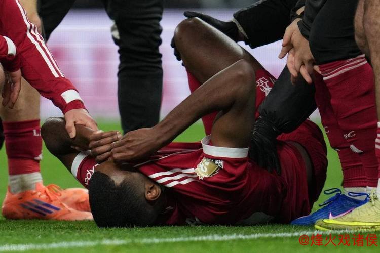 伊萨克脚踝受伤,利物浦再陷伤病困境:赛季再受挫 伊萨克脚踝受伤,利物浦再陷伤病困境:赛季再受挫