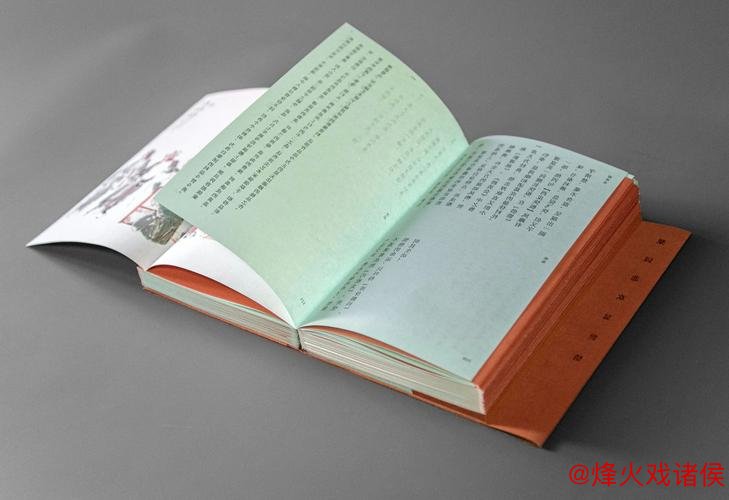 优质书籍 精彩剧作 创意文创 优质书籍 精彩剧作 创意文创