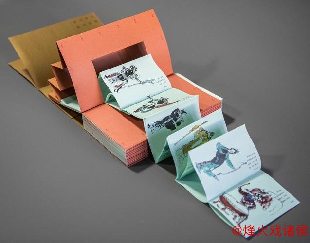 优质书籍 精彩剧作 创意文创 优质书籍 精彩剧作 创意文创