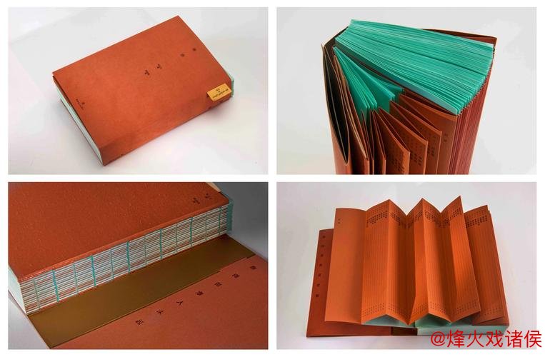 优质书籍 精彩剧作 创意文创 优质书籍 精彩剧作 创意文创