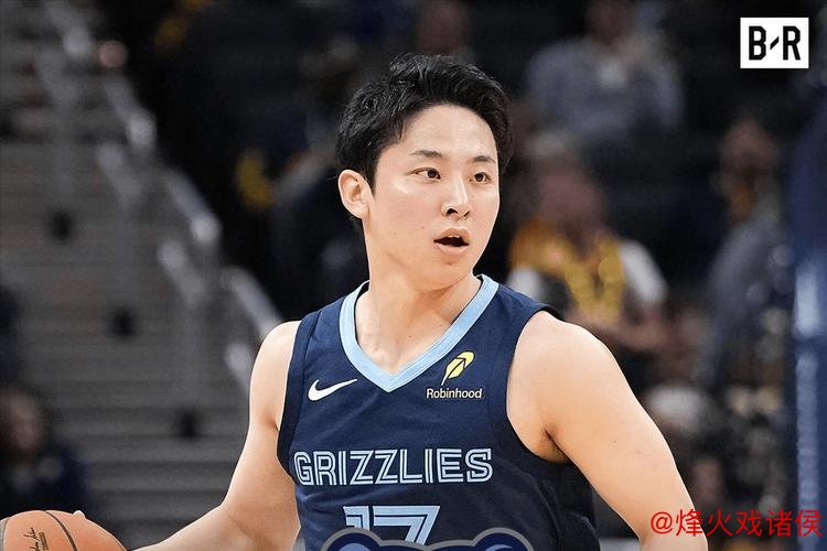 灰熊签下河村勇辉双向合同 身高173成现役最矮球员
