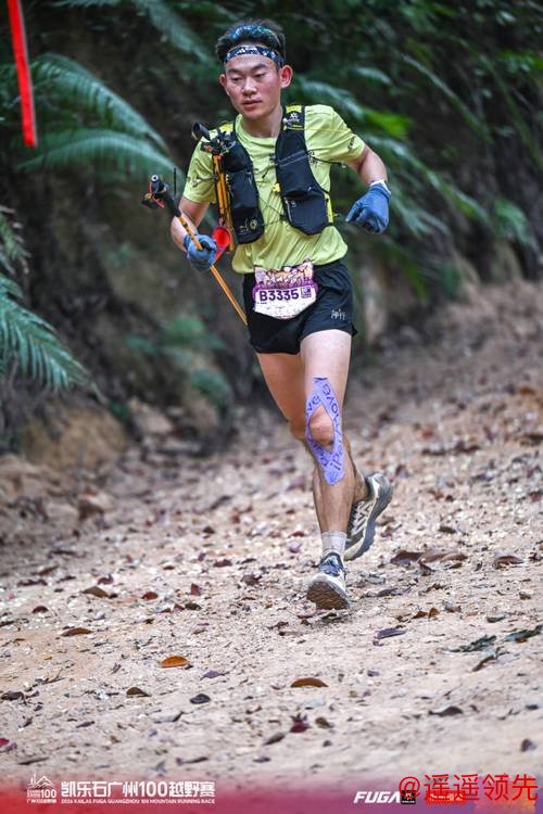 共启岭南新年首野！2026凯乐石广州100越野赛在穗落幕