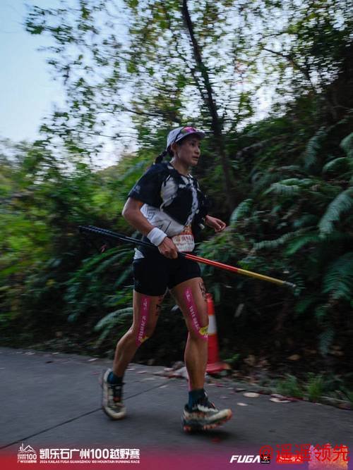 共启岭南新年首野！2026凯乐石广州100越野赛在穗落幕