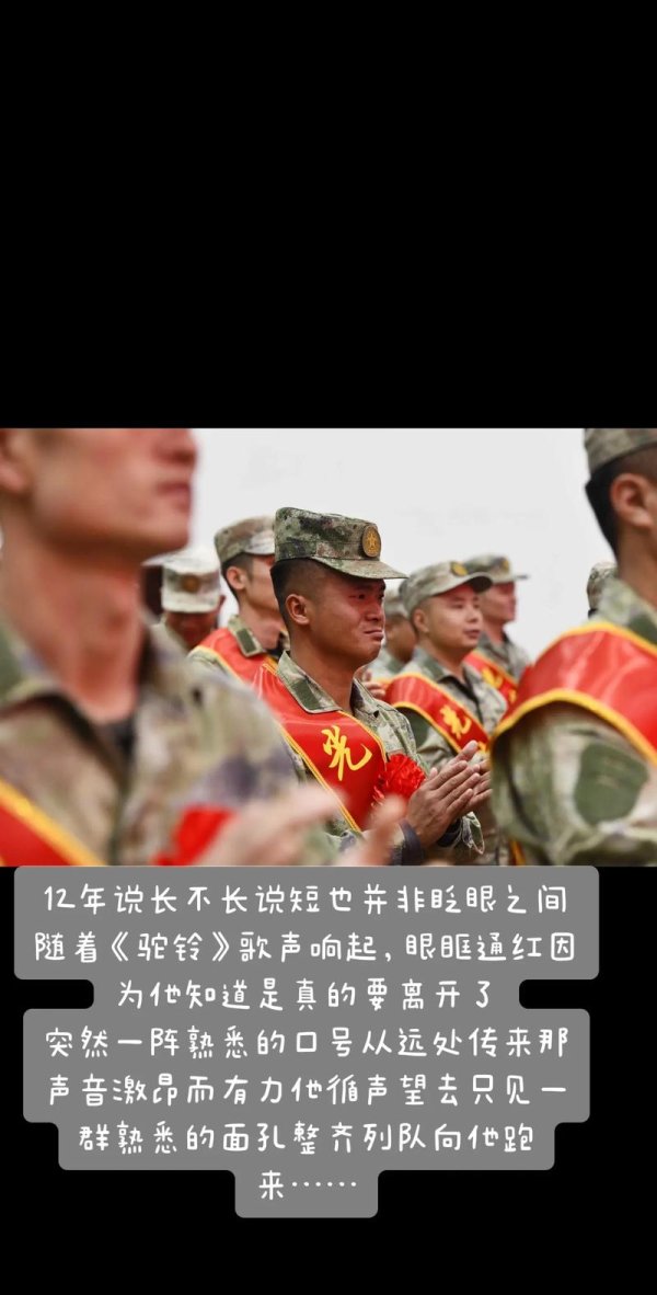 KAIYUN 泰山磐石迎来青春风暴 鲁沪将士抵达力明备战围甲