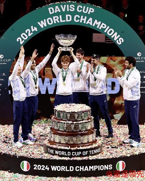 戴维斯杯意大利2-0荷兰成功卫冕 辛纳创8年内最佳