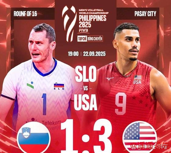 戴维斯杯第5日：美国队2-1德国队 锁定小组头名