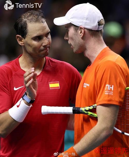 戴维斯杯西班牙无缘4强 纳达尔生涯最后一战告负