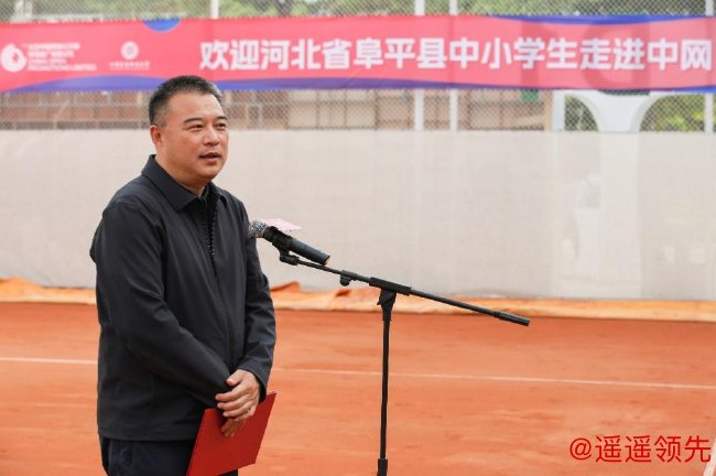 国家机关事务管理局党组成员陈佳资致辞