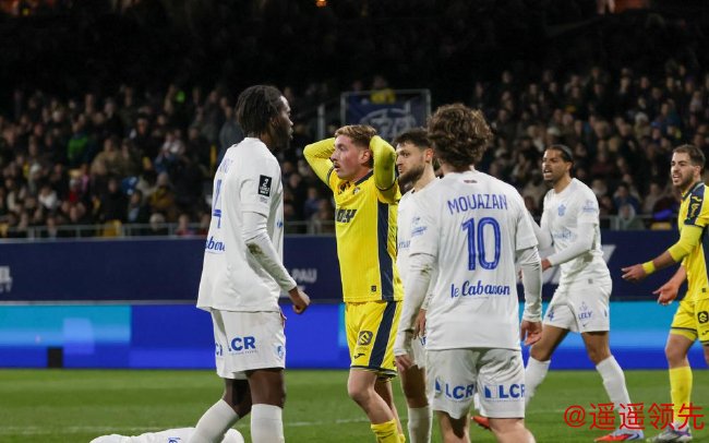 波城 2-2 格勒诺布尔